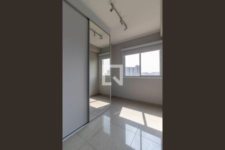 Quarto 1 de apartamento para alugar com 2 quartos, 54m² em Vila Clementino, São Paulo