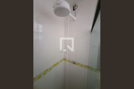 Apartamento à venda com 54m², 2 quartos e 1 vagaBanheiro