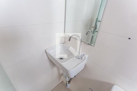 Studio para alugar com 18m², 1 quarto e sem vaga Studio para alugar com 18m², 1 quarto e sem vagaBanheiro