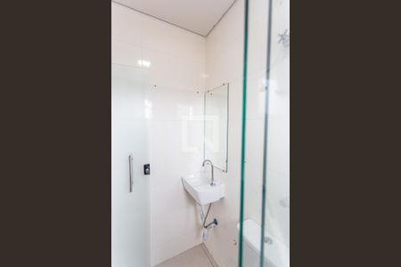 Studio para alugar com 18m², 1 quarto e sem vaga Studio para alugar com 18m², 1 quarto e sem vagaBanheiro