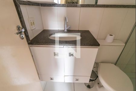 Apartamento para alugar com 45m², 2 quartos e 1 vagaBanheiro do Quarto 2