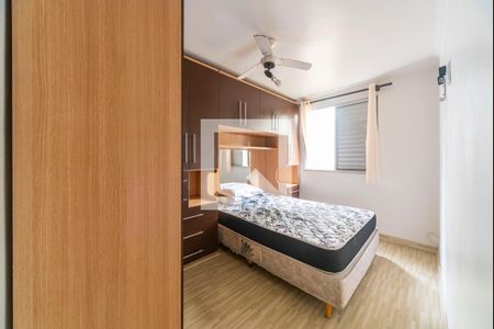 Apartamento para alugar com 45m², 2 quartos e 1 vagaQuarto 2