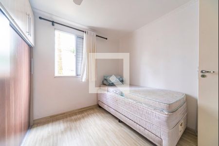 Quarto 1 de apartamento para alugar com 2 quartos, 45m² em Parque São Vicente, Santo André