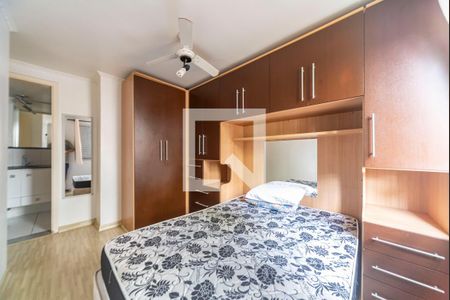 Apartamento para alugar com 45m², 2 quartos e 1 vagaQuarto 2