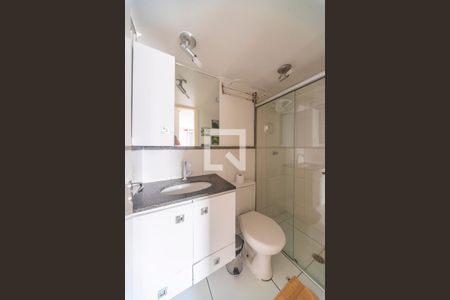 Apartamento para alugar com 45m², 2 quartos e 1 vagaBanheiro do Quarto 2