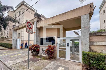 Apartamento para alugar com 45m², 2 quartos e 1 vagaFachada