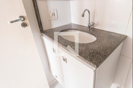 Apartamento para alugar com 45m², 2 quartos e 1 vagaBanheiro Social