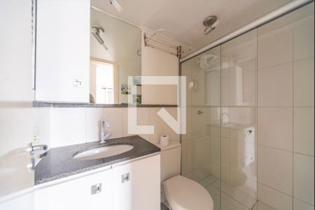 Apartamento para alugar com 45m², 2 quartos e 1 vagaBanheiro do Quarto 2