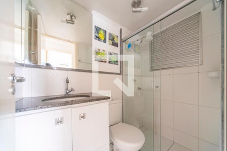 Apartamento para alugar com 45m², 2 quartos e 1 vagaBanheiro Social