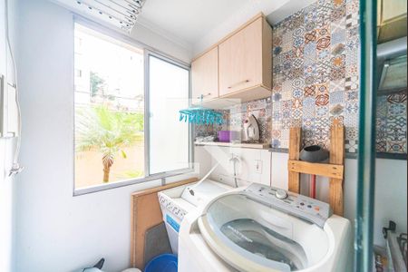 Apartamento para alugar com 45m², 2 quartos e 1 vagaÁrea de Serviço