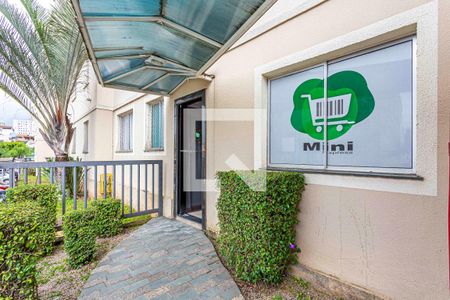 Apartamento para alugar com 45m², 2 quartos e 1 vagaEntrada