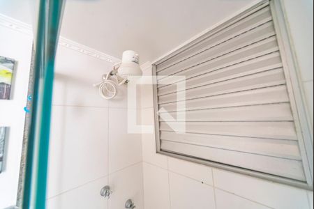 Apartamento para alugar com 45m², 2 quartos e 1 vagaBanheiro Social