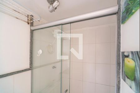 Apartamento para alugar com 45m², 2 quartos e 1 vagaBanheiro do Quarto 2