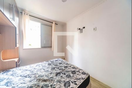 Apartamento para alugar com 45m², 2 quartos e 1 vagaQuarto 2