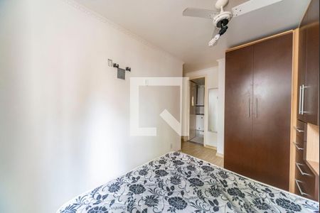 Apartamento para alugar com 45m², 2 quartos e 1 vagaQuarto 2