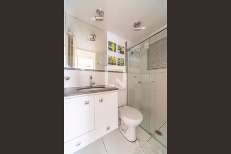 Apartamento para alugar com 45m², 2 quartos e 1 vagaBanheiro Social