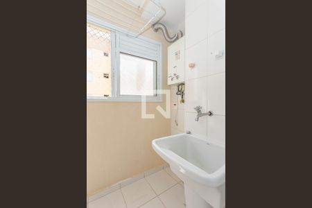 Apartamento à venda com 49m², 2 quartos e 1 vagaArea de Serviços