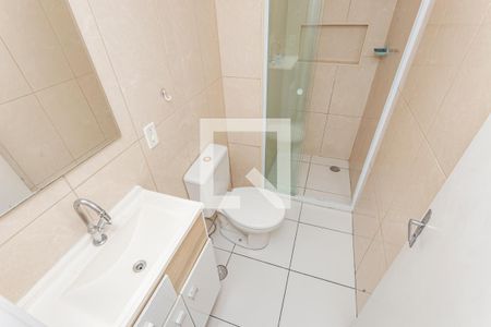 Apartamento à venda com 49m², 2 quartos e 1 vagaBanheiro