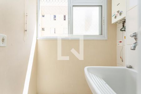 Apartamento à venda com 49m², 2 quartos e 1 vagaArea de Serviços