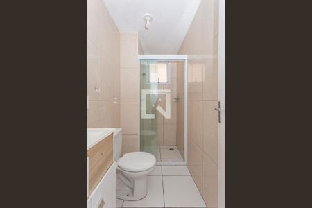 Apartamento à venda com 49m², 2 quartos e 1 vagaBanheiro