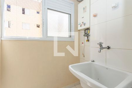 Apartamento à venda com 49m², 2 quartos e 1 vagaArea de Serviços