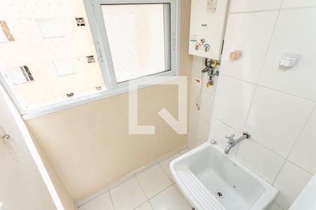 Apartamento à venda com 49m², 2 quartos e 1 vagaArea de Serviços