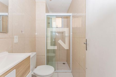 Apartamento à venda com 49m², 2 quartos e 1 vagaBanheiro