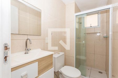 Apartamento à venda com 49m², 2 quartos e 1 vagaBanheiro