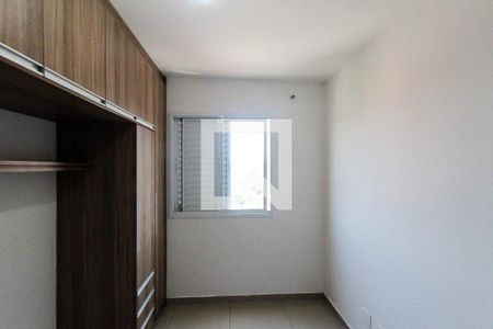 Quarto 02 de apartamento para alugar com 2 quartos, 44m² em Cidade Satélite Santa Bárbara, São Paulo