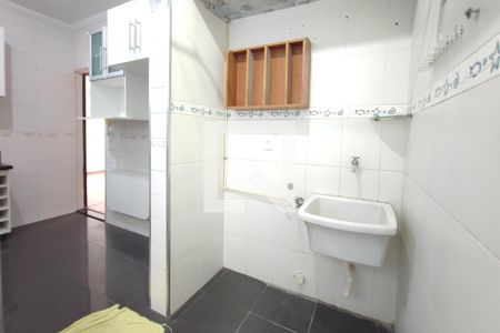 Apartamento à venda com 59m², 2 quartos e 1 vagaÁrea de Serviço