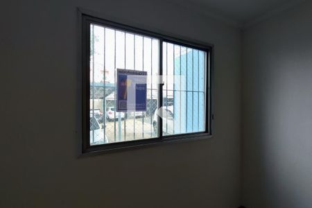 Apartamento à venda com 59m², 2 quartos e 1 vagaPLACA INSTALADA NO IMÓVEL