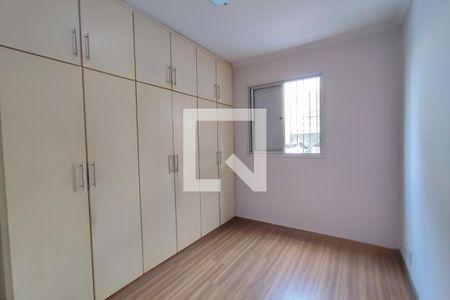 Quarto 2 de apartamento para alugar com 2 quartos, 59m² em Jardim Paulicéia, Campinas