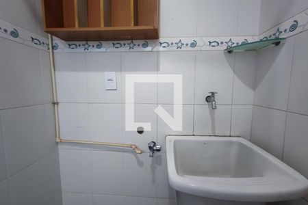 Apartamento à venda com 59m², 2 quartos e 1 vagaÁrea de Serviço