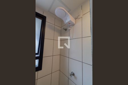 Apartamento à venda com 26m², 1 quarto e sem vaga Apartamento à venda com 26m², 1 quarto e sem vagaBanheiro
