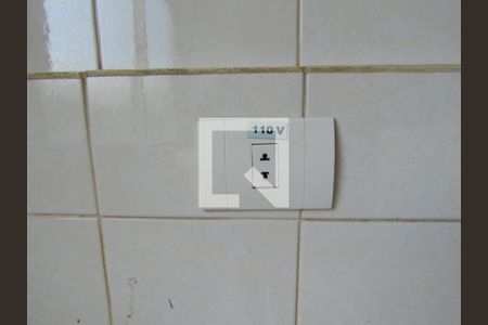 Apartamento para alugar com 60m², 2 quartos e 1 vagaLavanderia 