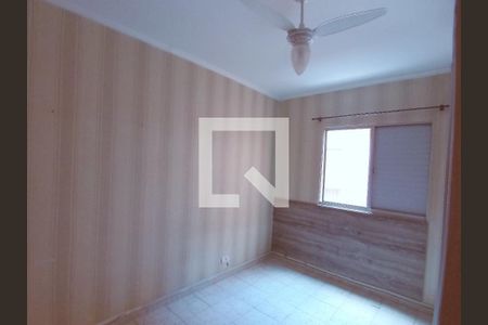 Quarto 01 de apartamento para alugar com 2 quartos, 60m² em Vila Progresso, Guarulhos