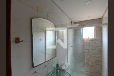 Apartamento para alugar com 60m², 2 quartos e 1 vagaBanheiro 