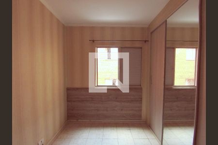 Quarto 01 de apartamento para alugar com 2 quartos, 60m² em Vila Progresso, Guarulhos