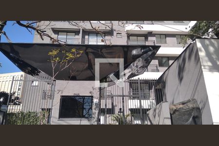 Apartamento para alugar com 26m², 1 quarto e sem vagaFachada