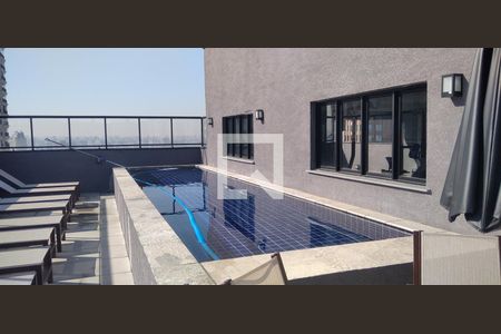Apartamento para alugar com 26m², 1 quarto e sem vagaÁrea comum - Piscina