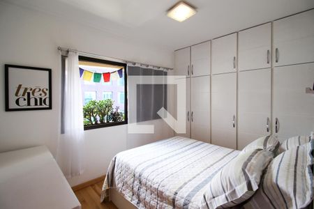 Apartamento para alugar com 42m², 1 quarto e 1 vaga Apartamento para alugar com 42m², 1 quarto e 1 vagaQuarto