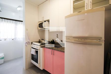 Apartamento para alugar com 42m², 1 quarto e 1 vaga Apartamento para alugar com 42m², 1 quarto e 1 vagaCozinha