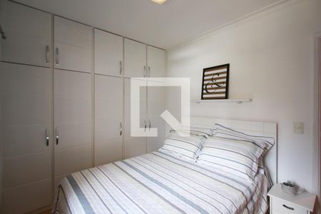 Apartamento para alugar com 42m², 1 quarto e 1 vaga Apartamento para alugar com 42m², 1 quarto e 1 vagaQuarto