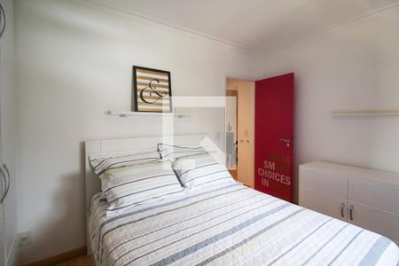 Apartamento para alugar com 42m², 1 quarto e 1 vaga Apartamento para alugar com 42m², 1 quarto e 1 vagaQuarto