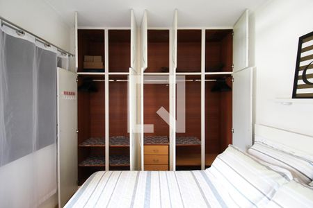 Apartamento para alugar com 42m², 1 quarto e 1 vaga Apartamento para alugar com 42m², 1 quarto e 1 vagaQuarto