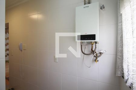 Apartamento para alugar com 42m², 1 quarto e 1 vaga Apartamento para alugar com 42m², 1 quarto e 1 vagaÁrea de Serviço