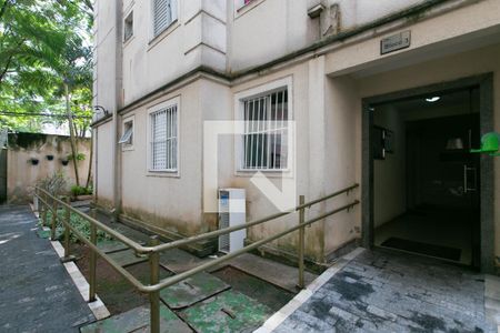 Apartamento à venda com 46m², 2 quartos e 1 vaga Apartamento à venda com 46m², 2 quartos e 1 vagaEntrada do Bloco
