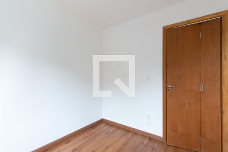 Apartamento à venda com 46m², 2 quartos e 1 vaga Apartamento à venda com 46m², 2 quartos e 1 vagaQuarto 1