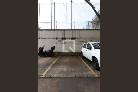 Apartamento à venda com 46m², 2 quartos e 1 vaga Apartamento à venda com 46m², 2 quartos e 1 vagaGaragem