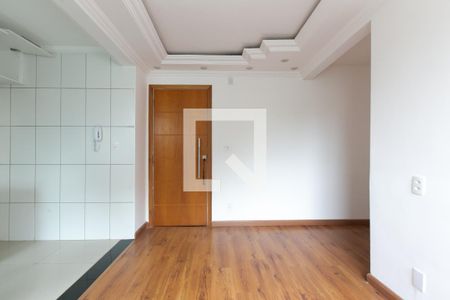 Apartamento à venda com 46m², 2 quartos e 1 vaga Apartamento à venda com 46m², 2 quartos e 1 vagaSala